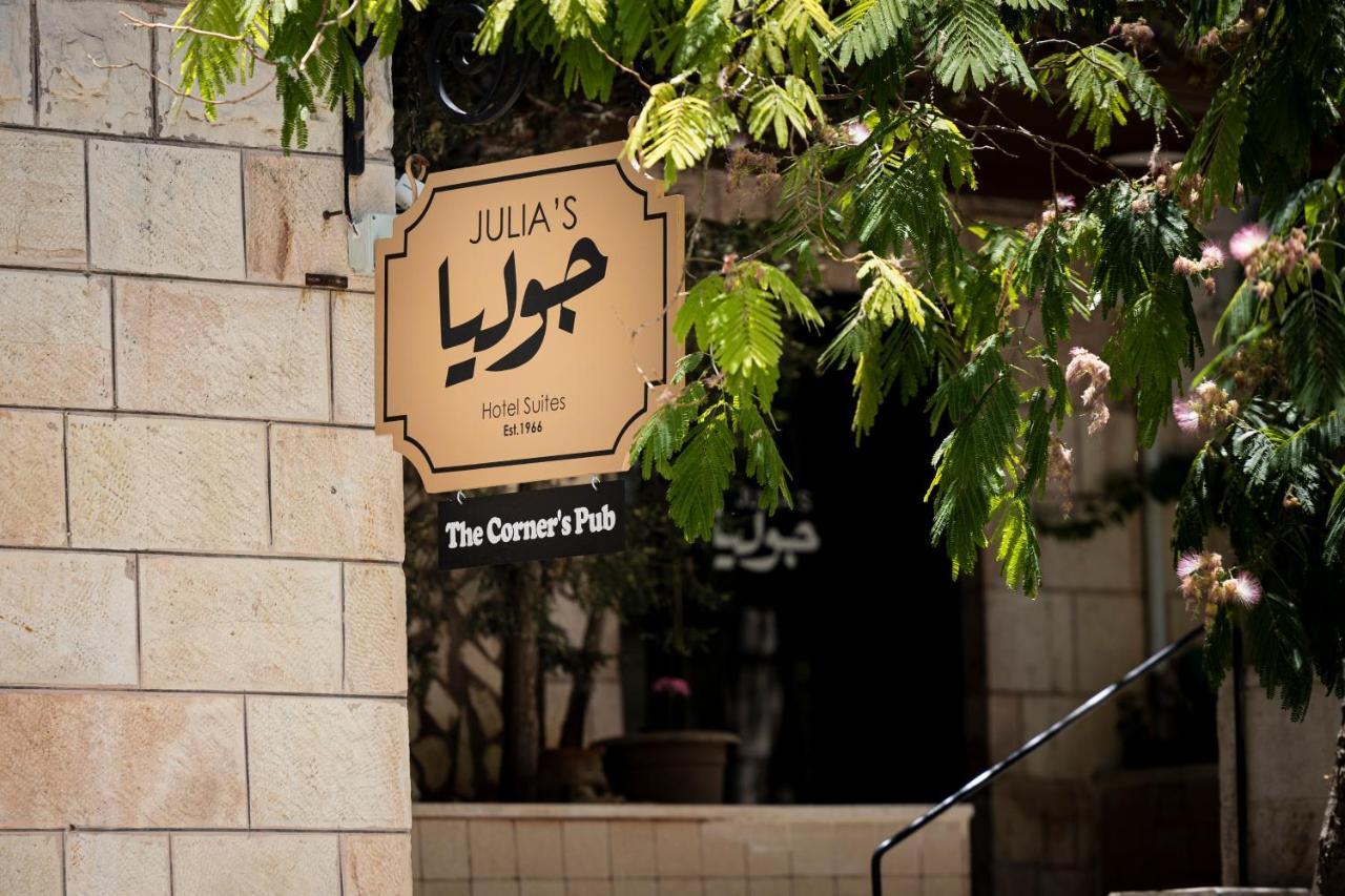 Julia'S Hotel Suites Amman Exterior photo